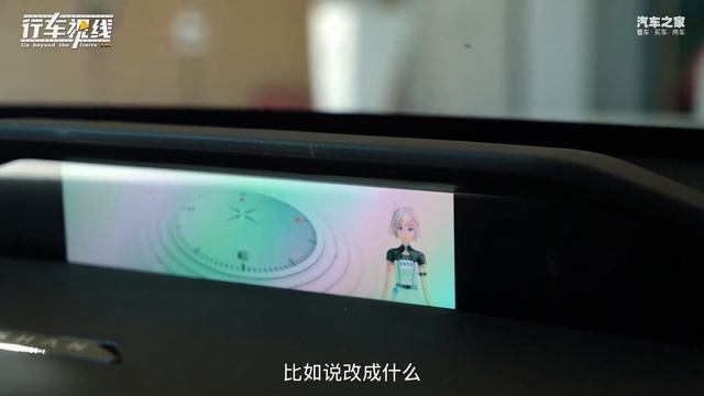 蓝鲸混动➕外放电技术，欧尚Z6 iDD能否一路惊喜？ смотреть онлайн