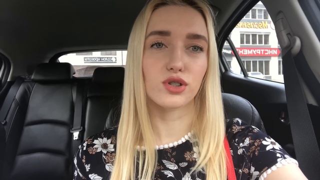 ПОМОГАЮТ ЛИ ВИТАМИНЫ ИЗ АПТЕКИ?ПОКУПАЕМ ТРЕНАЖЕР ДЛЯ МАМЫ. ПОКУПКИ ДЛЯ ДОМА. ИВАНОВСКИЙ ТРИКОТАЖ. смотреть онлайн