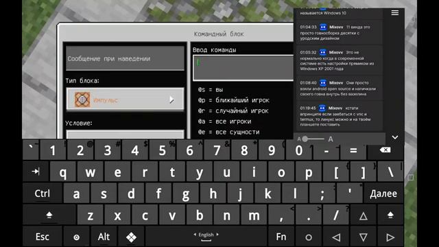 МайнСрафт v1.20.40.0.1 ► Сервер на Атерносе ► Продолжаю стриоить Остров смотреть онлайн
