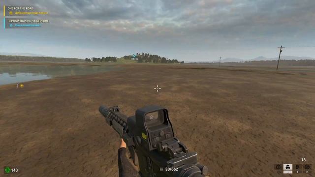 Serious Sam 4 - Теперь на ТРАКТОРЕ! смотреть онлайн