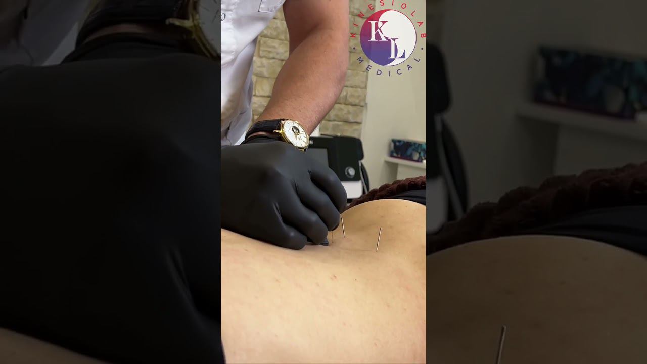 Оздоровительный центр