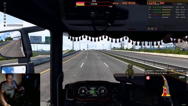 ?Суета в Euro Truck Simulator 2 #TruckersMP #SCS #Software #ProMods 2.60?1440p60 #Steam смотреть онлайн