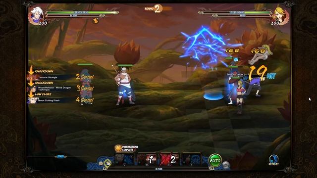 Naruto Online - Killer Bee Eight Tails Arena Team смотреть онлайн