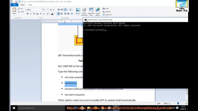 Fix Error Code 0x8024001e in Windows 10, 8, 7 смотреть онлайн