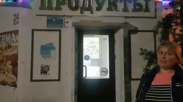 Перенос дома передвижка по участку на другое место | отзывы ГЛАВ СВАИ смотреть онлайн