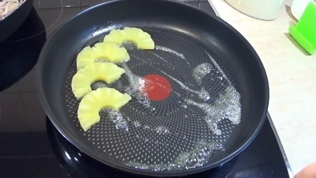 ЖАРЕНАЯ СВИНАЯ ОТБИВНАЯ С АНАНАСАМИ.СОЧНАЯ И ВКУСНАЯ! смотреть онлайн