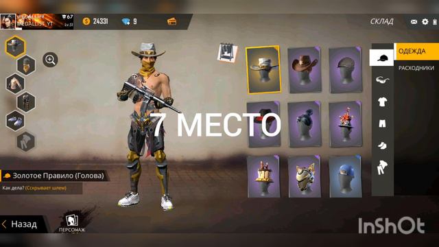 ТОП 10 НАБОРОВ, КОТОРЫЕ МОЖНО СДЕЛАТЬ ИЗ НОВОГО ИНКУБАТОРА! смотреть онлайн