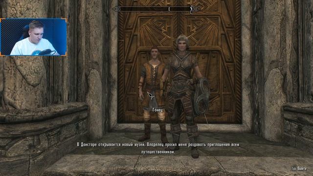 ЧИСТЫЙ АНГЕЛ | ИДЁМ К ДВЕМЕРАМ ➠ Прохождение The Elder Scrolls V: Skyrim ЗА ЛУЧНИКА #28 смотреть онлайн