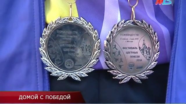 Волгоград обошел 51 регион России смотреть онлайн