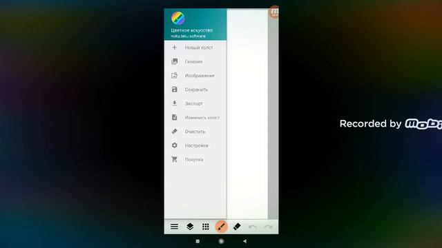 Рубрика рисования! Вика/учимся! смотреть онлайн