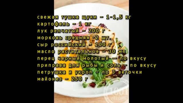 Веганские Ресторанчики и Кафе