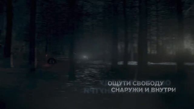 АБСОЛЮТНО НОВЫЙ NISSAN TERRANO!