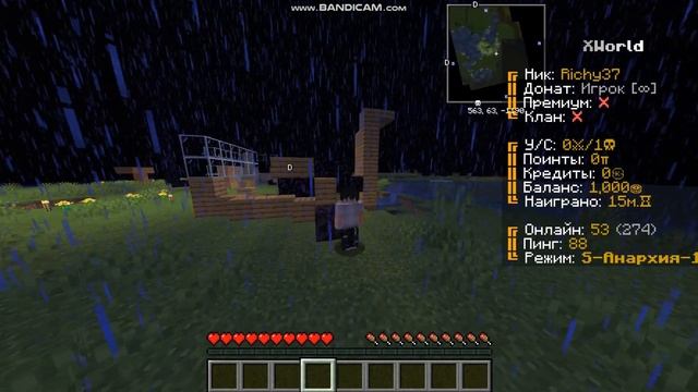 ЭТИ МОДЫ ТЫ ДОЛЖЕН СКАЧАТЬ 1.19+ | HolyWorld | FunTime | АНАРХИЯ | XWORLD |