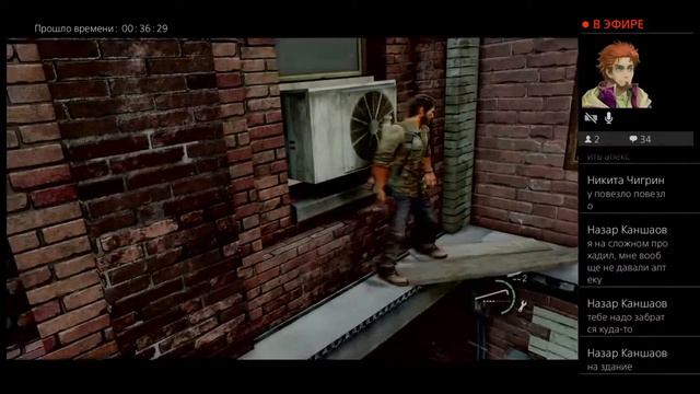 ЛОВИ АПТЕЧКУ ► The last of us #8 смотреть онлайн