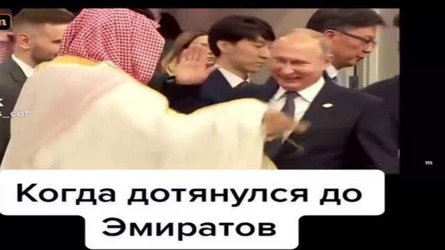 призеденты. смотреть онлайн