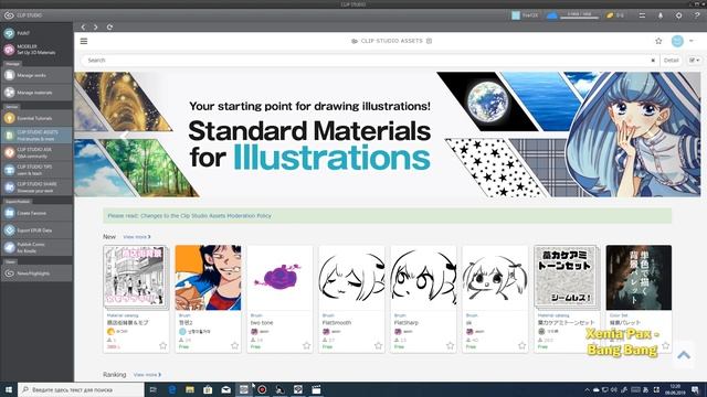 Уроки по Clip Studio Paint | Кисть для волос, анонс будущих разборов смотреть онлайн