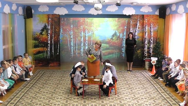 Осенний утренник. Группа "Колокольчики". МКДОУ ДС№26, ГО Чехов смотреть онлайн