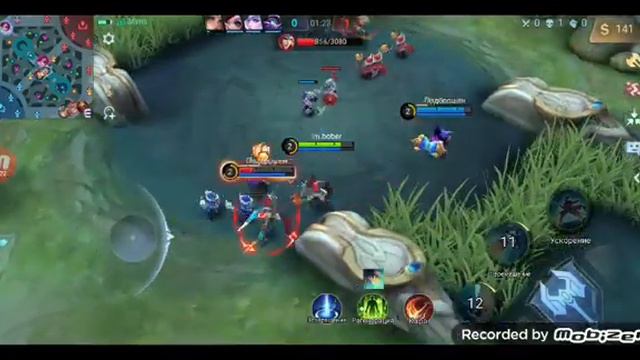 ПЕРВЫЙ РОЛИК ПО MOBILE LEGENDS!! смотреть онлайн