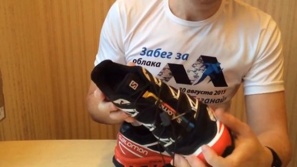 Как выбрать кроссовки для бега по грязи на примере Salomon S-LAB XT-6 Softground