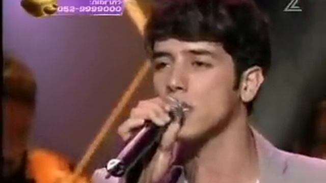 Harel Skaat - Véat смотреть онлайн