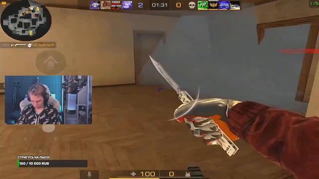 ?НОВОГОДНИЙ ЧИЛЛ! ПОКУПАЕМ НОВЫЙ ПАСС В STANDOFF2! ИГРАЕМ ФЕЙСИТ И ММ! смотреть онлайн