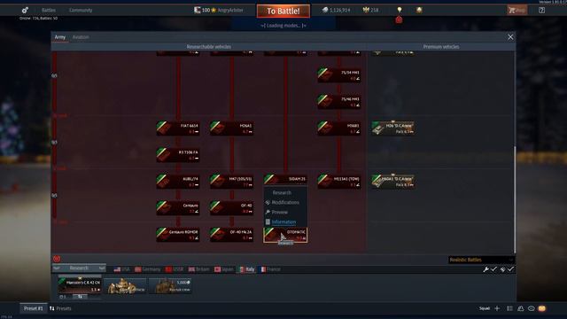 War Thunder Ma AMX10RC!!! смотреть онлайн