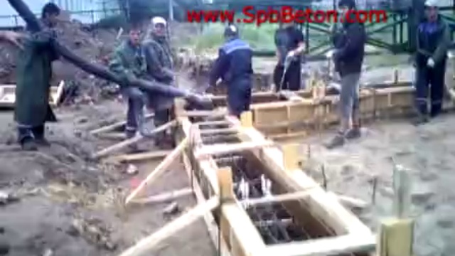 Spbbeton.com Заливка фундамента бетоном