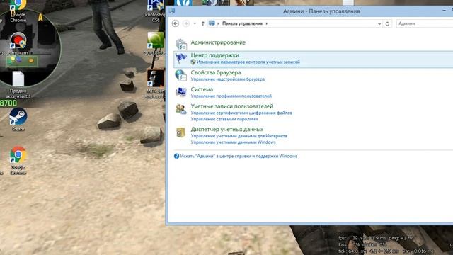 Как исправить ошибку в МТА : Время подключения истекло? ОТВЕТ ТУТ!!! смотреть онлайн