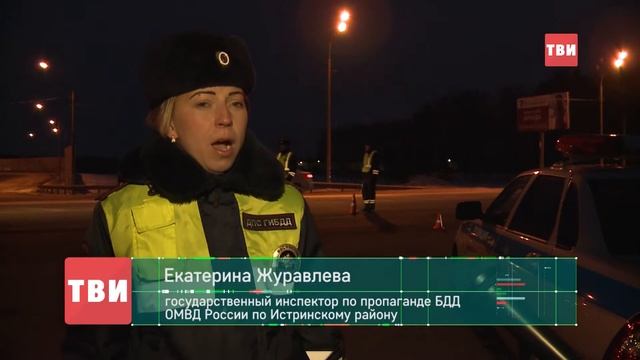 Сотрудники ГИБДД ловили пьяных водителей смотреть онлайн