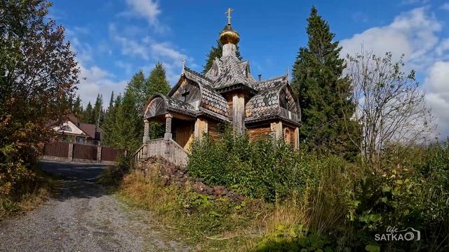 Национальный парк "Зюраткуль" смотреть онлайн