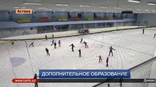 Дополнительное образование в РК смотреть онлайн