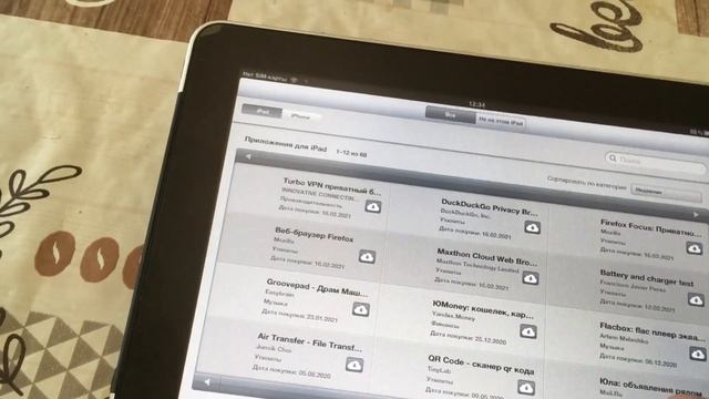Ipad 1 как воспроизвести ролики с ютюба смотреть онлайн