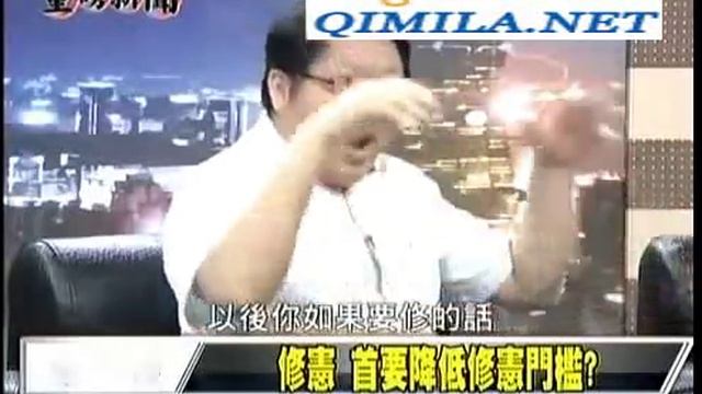 重磅新闻2015 06 04 qimila net 旗米拉论坛 смотреть онлайн