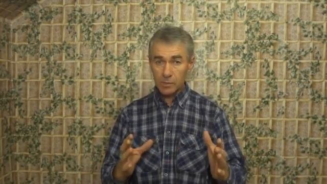 Как уйти из жизни без груза грехов смотреть онлайн