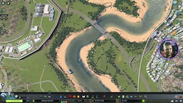 Cities: Skylines 2023 #15 || Город без пробок готов! Последние штрихи в СМБДИ ВЭЛЛИ смотреть онлайн