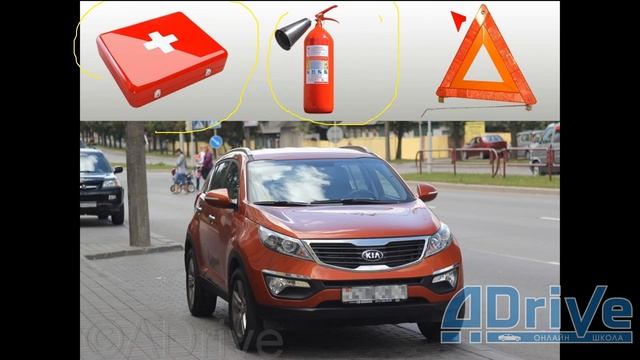 ПДД РБ 2023. Неисправности. Запрет участия в движении. Прочие элементы конструкции смотреть онлайн