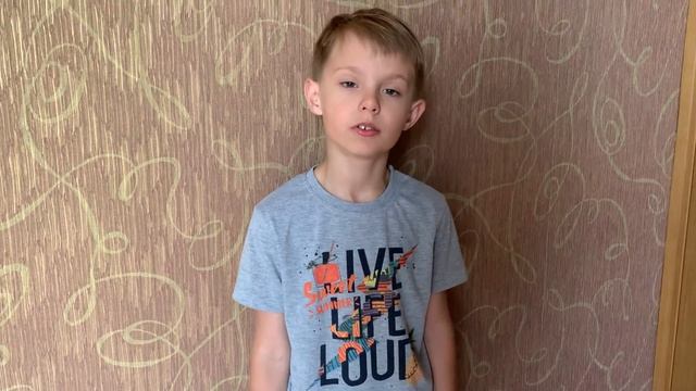 Е.А.Благинина «Котёнок» стихотворение смотреть онлайн