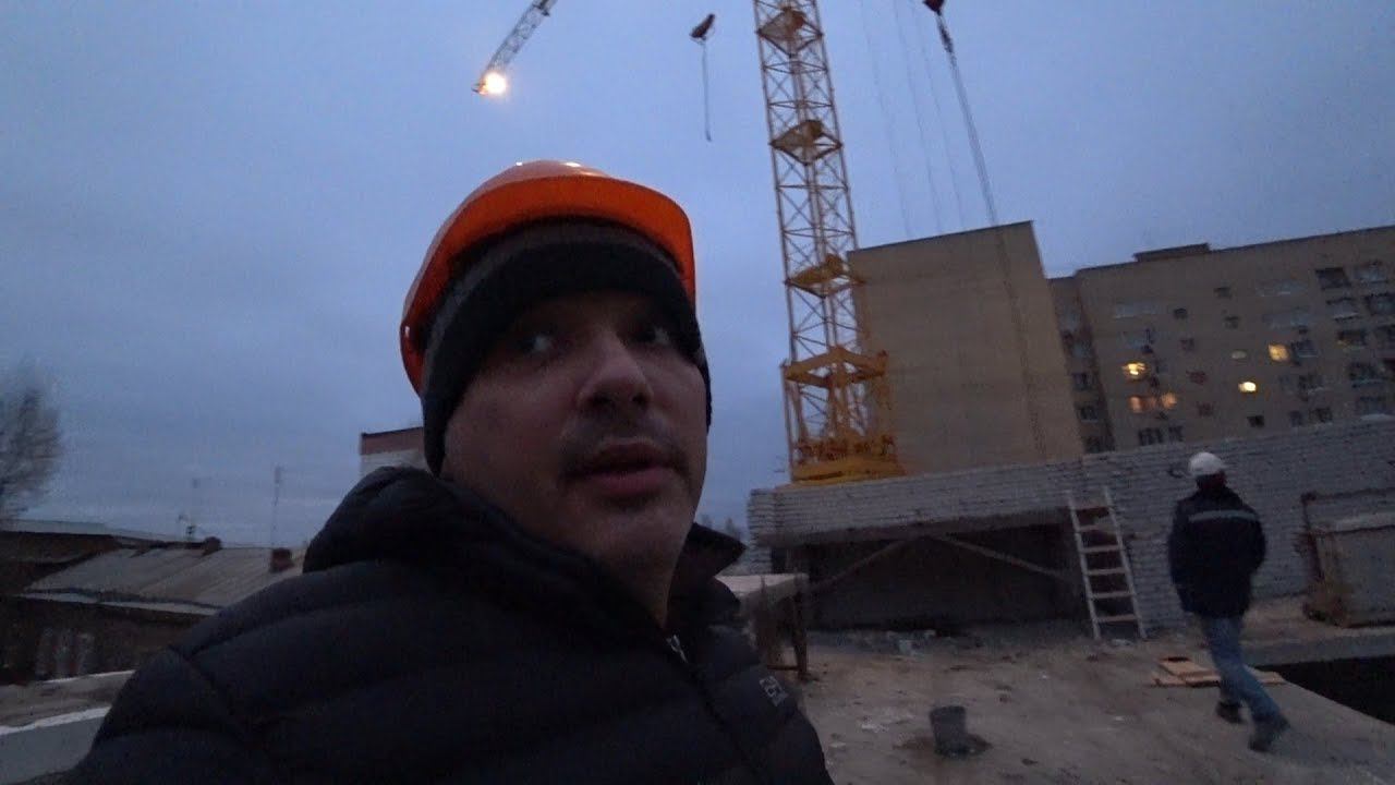 Как строят 10-ти этажку ? смотреть онлайн