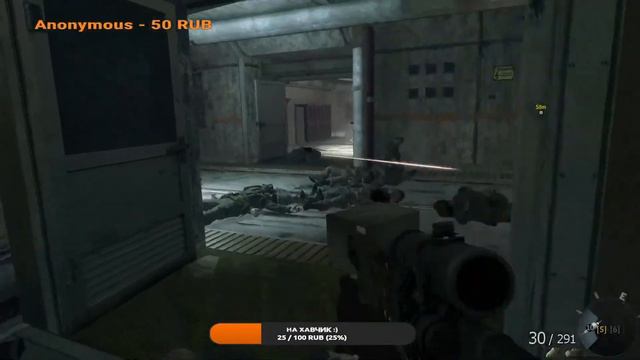 ⭐Стрим Call of Duty Black Ops # 2⭐ смотреть онлайн