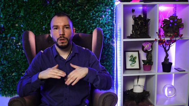 Магическое зрение. Чем Маг отличается от обычных людей? Обучение магии смотреть онлайн