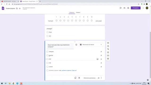 Google formada so'rovnoma yaratish va natijalarni olish смотреть онлайн