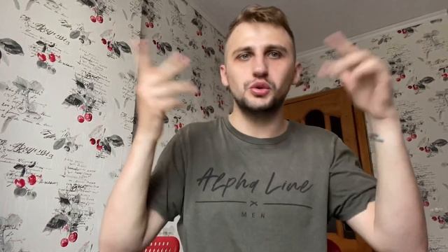 Стресс. Почему возникает? Как убрать? смотреть онлайн