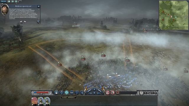 Прохождение Napoleon Total war ч1 Развиваем экономику смотреть онлайн