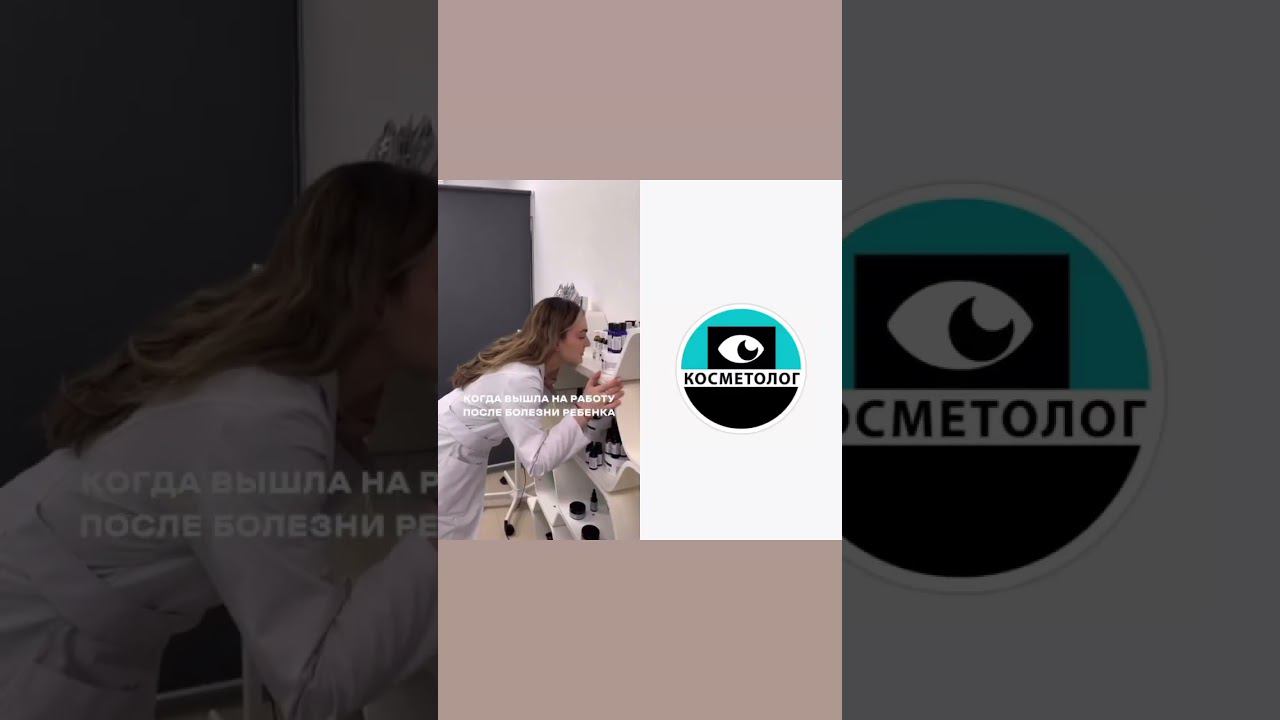 Подпишись и вдохновляйся! смотреть онлайн