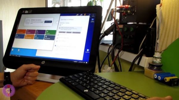 HP Smart для Windows