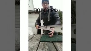 Как режется резиновое рулонное покрытие