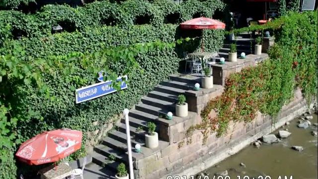 Ijevan - 20 лет спустя смотреть онлайн