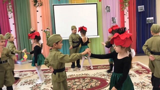 "Красные маки " Танец смотреть онлайн
