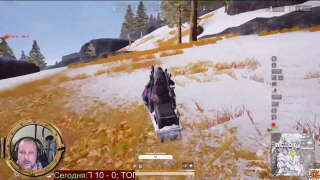 Вечерний стрим: проба сети на скорость, а PUBG LITE - на прочность. | ПУБГ ЛАЙТ | ПАБГ ЛАЙТ смотреть онлайн