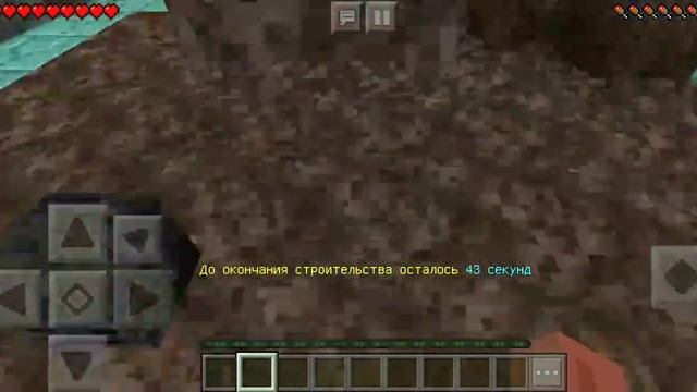 Speed Builders на сервере Mineplex (13+) смотреть онлайн